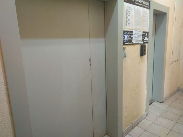 Lift