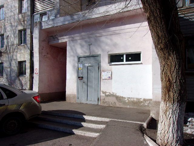 EntranceOutside