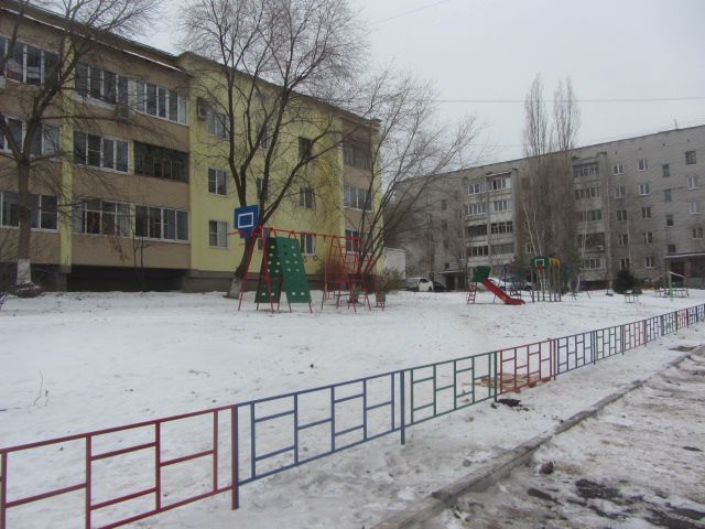 Territory
