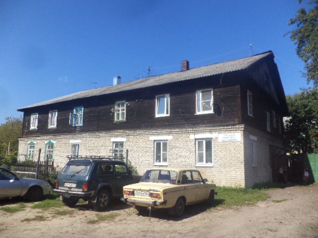 Facade