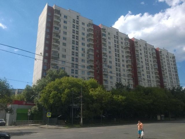 Facade