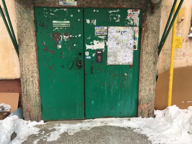 EntranceOutside