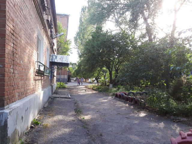 Territory