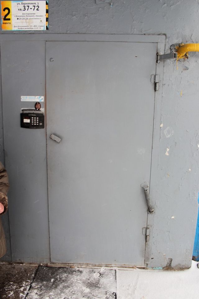 EntranceOutside