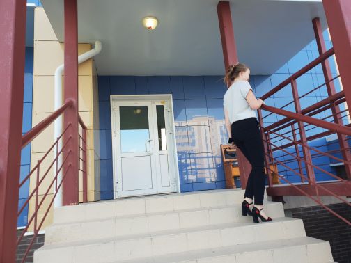 EntranceOutside