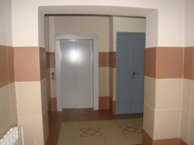 Lift