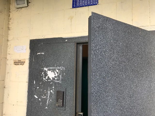 EntranceOutside