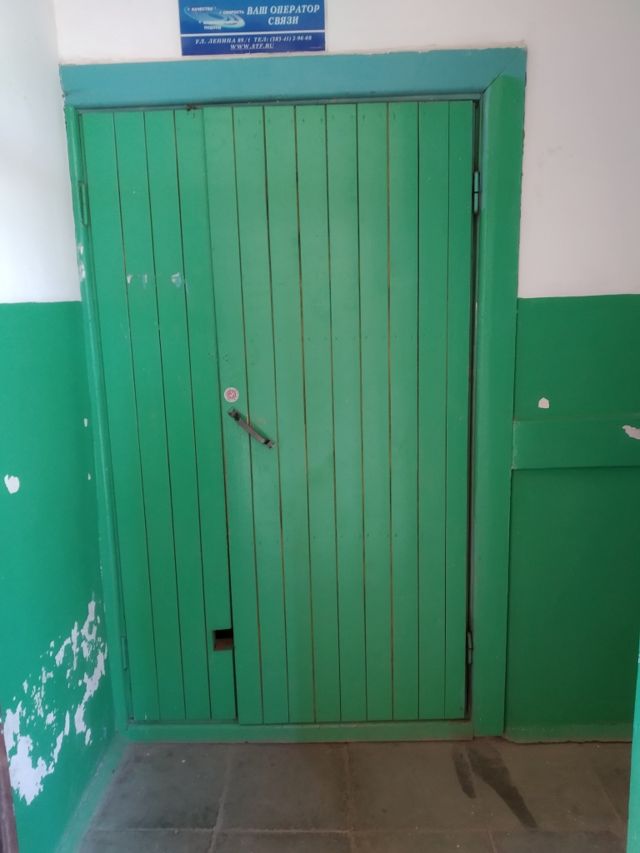 EntranceInside