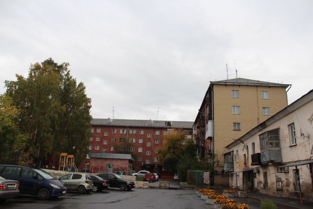 Facade