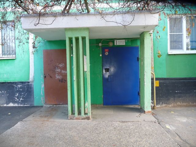 EntranceOutside