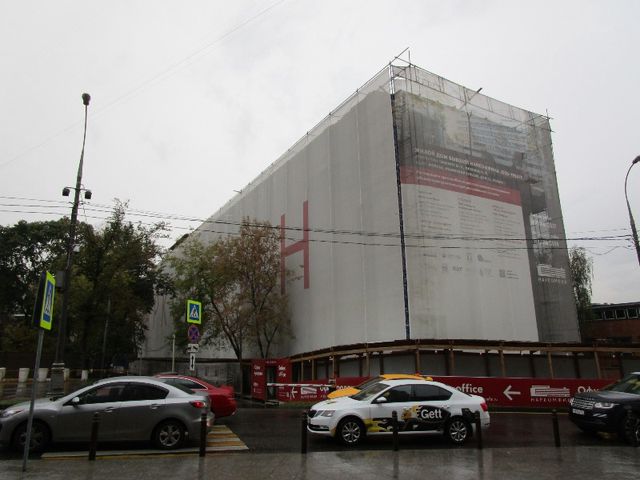Facade