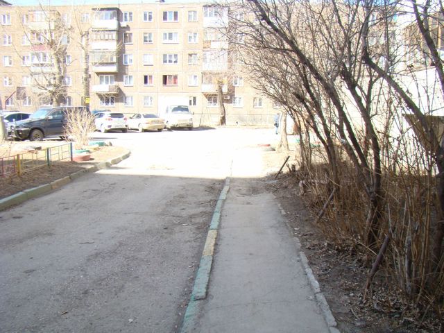 Territory