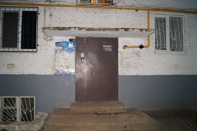 EntranceOutside