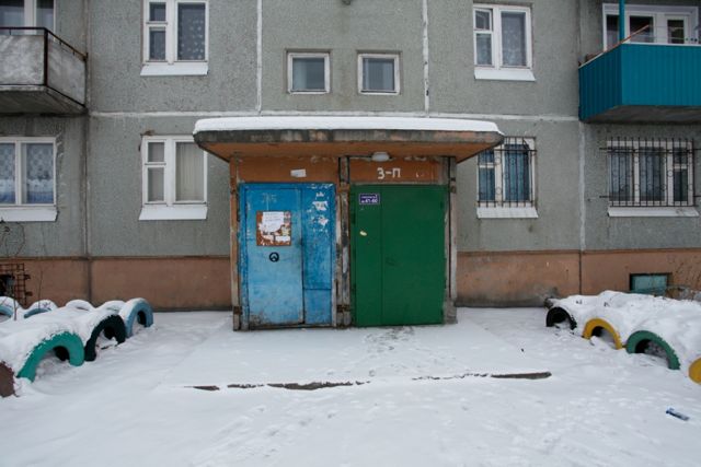 EntranceOutside