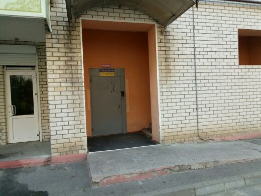 EntranceOutside