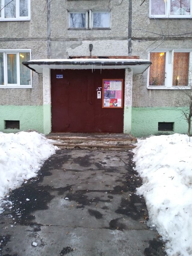 EntranceOutside