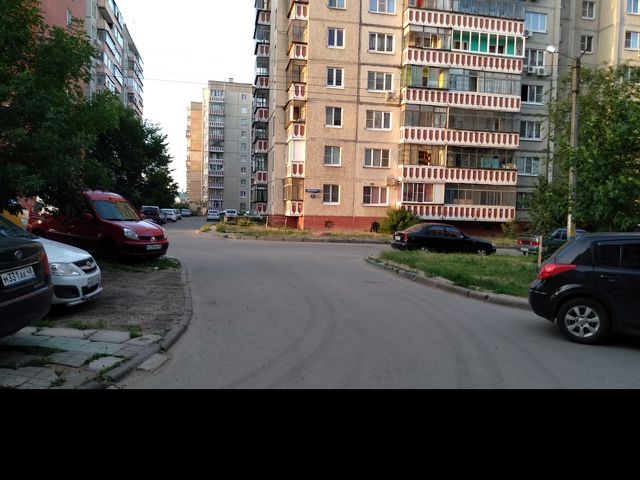 Territory