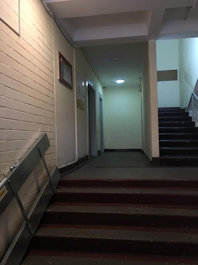 Lift