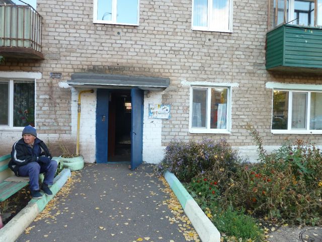 EntranceOutside