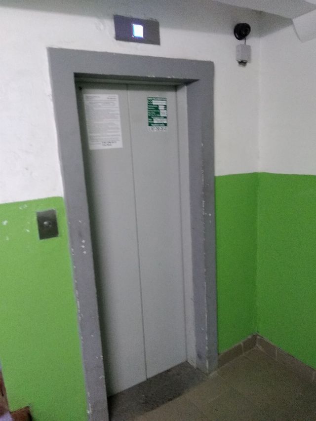 Lift
