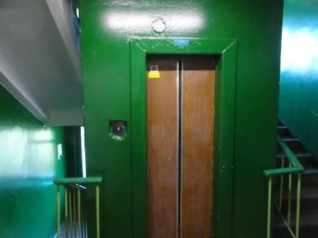 Lift