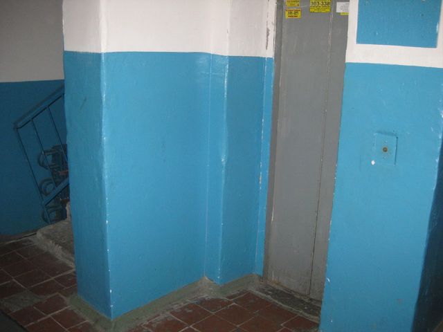 Lift