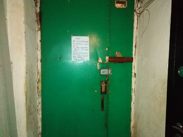 EntranceInside