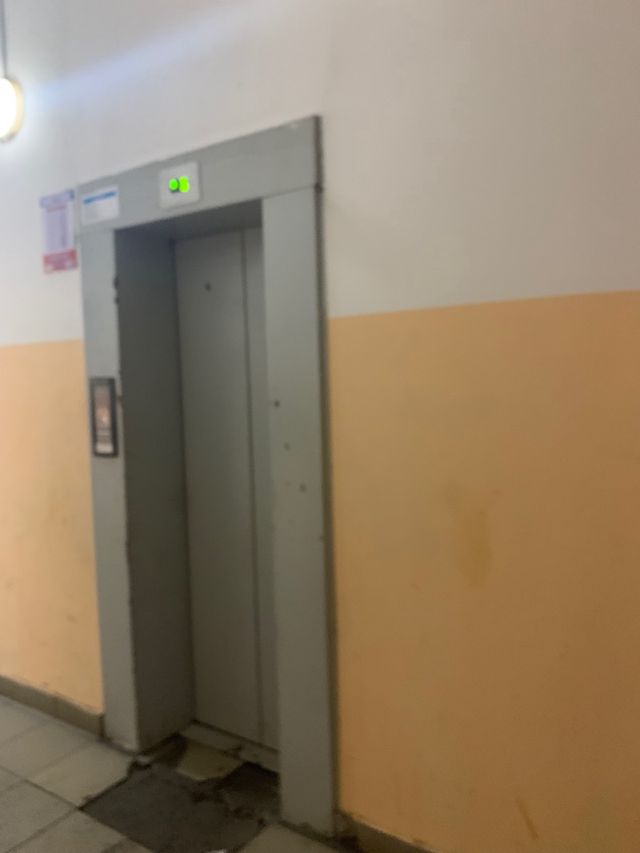Lift
