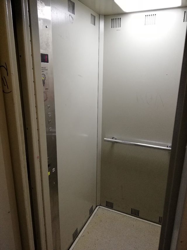 Lift