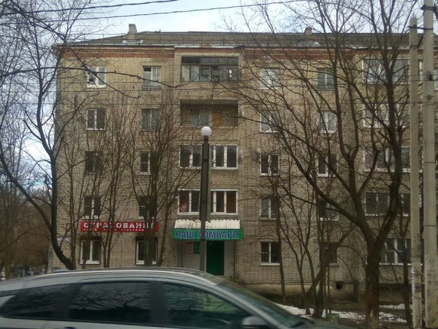 Facade