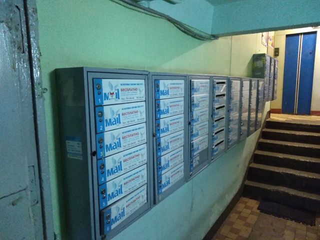 EntranceInside