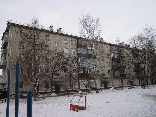 Territory
