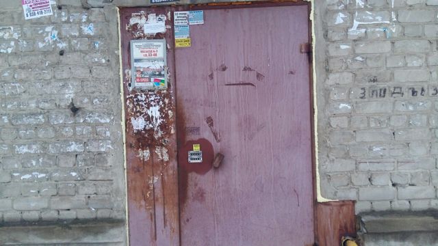 EntranceOutside