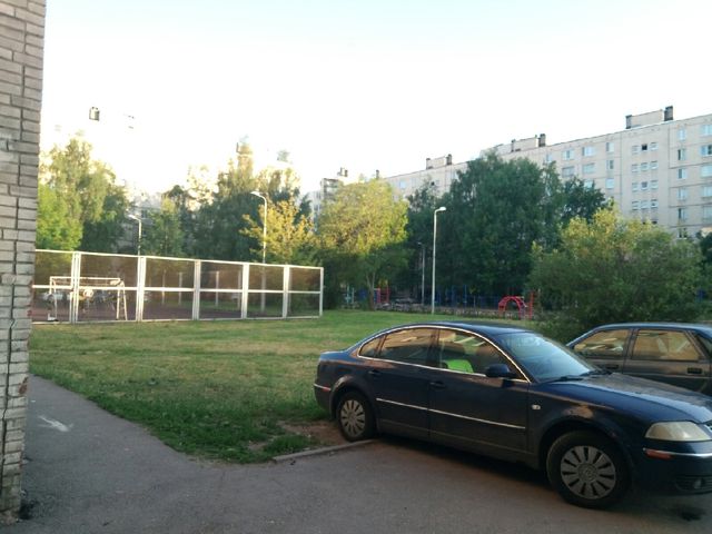 Territory