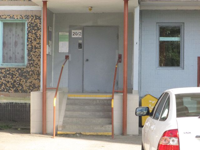 EntranceOutside