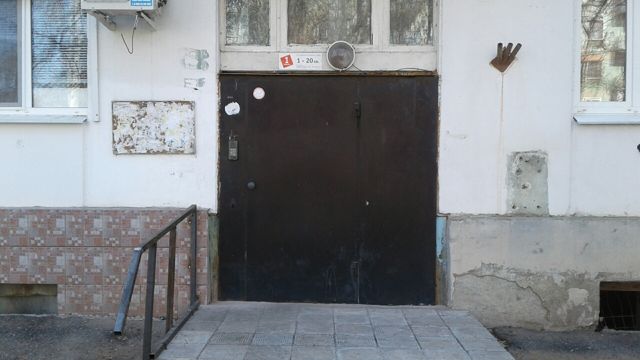 EntranceOutside
