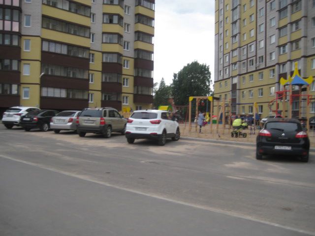 Territory
