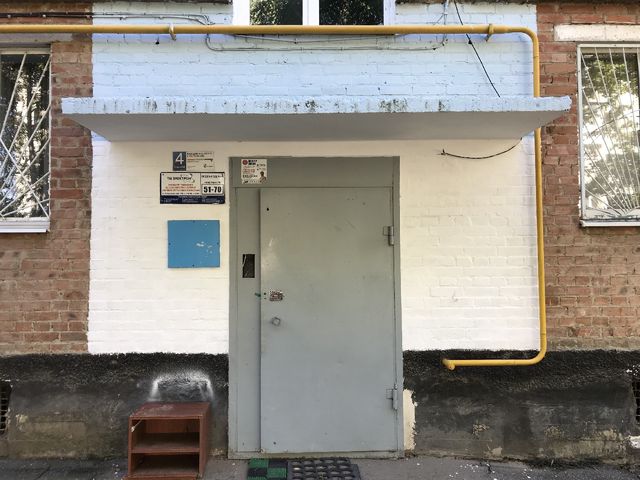 EntranceOutside