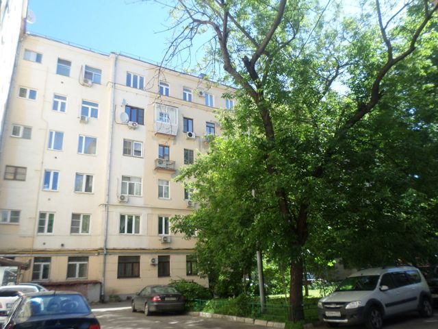 Facade