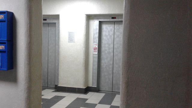 Lift