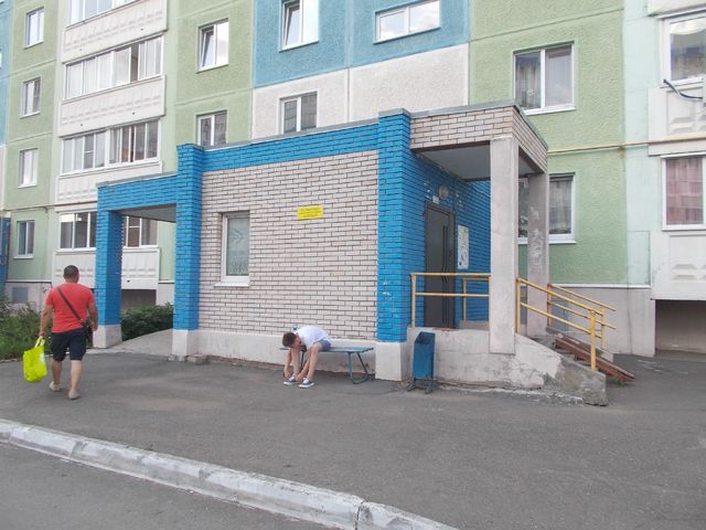 EntranceOutside