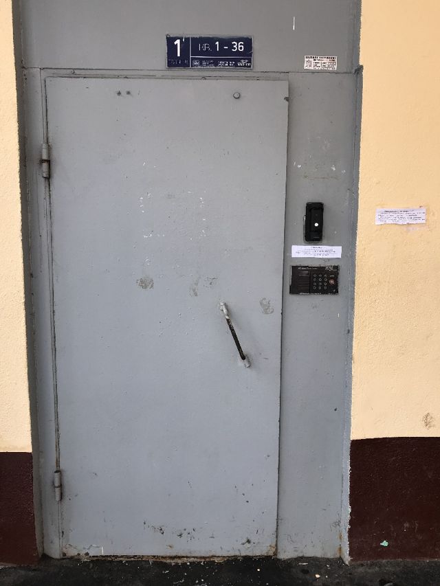 EntranceOutside