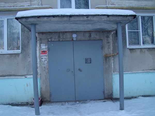 EntranceOutside