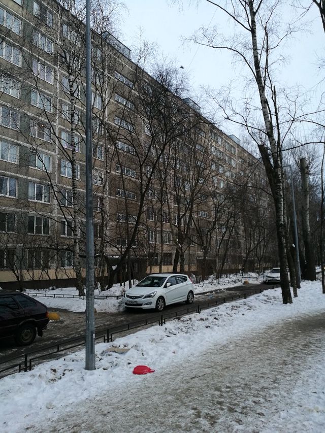 Facade