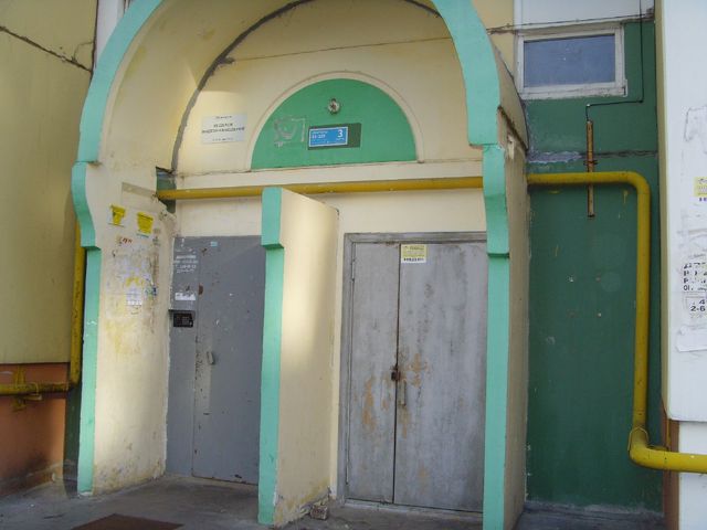 EntranceOutside