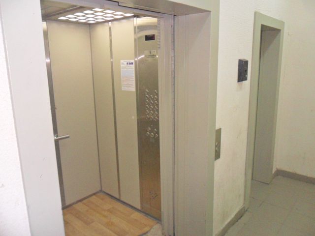 Lift