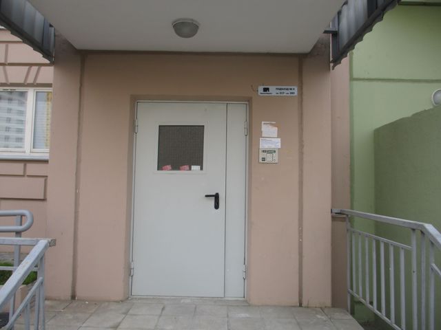 EntranceOutside