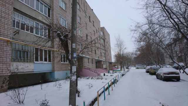 Territory