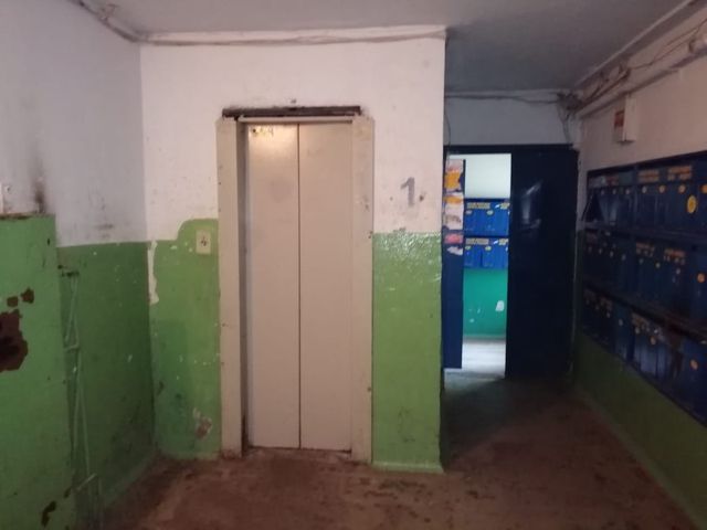 Lift