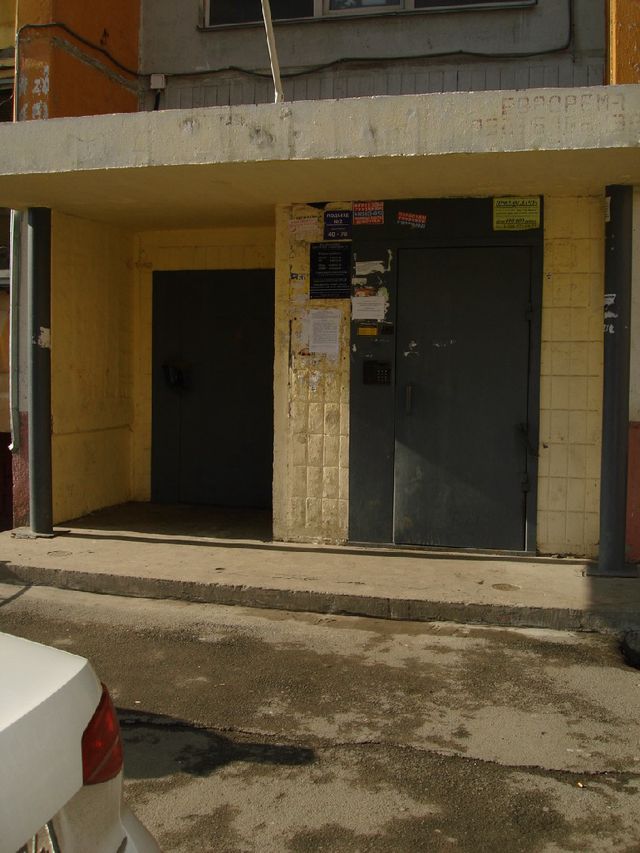 EntranceOutside